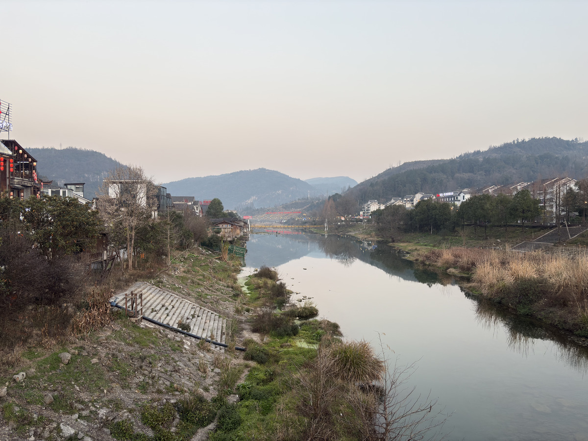 Picture China Wulingyuan 2026-01 6 - Weather Wulingyuan