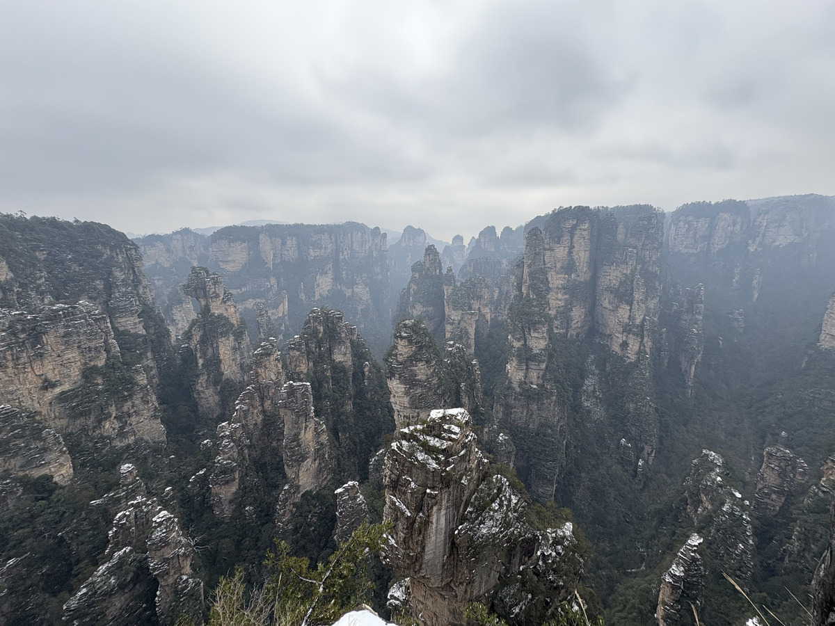 Picture China Zhangjiajie 2026-01 92 - Land Zhangjiajie