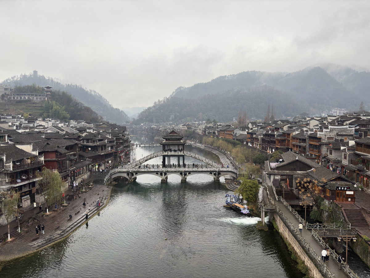 Picture China Fenghuang Ancient City 2026-01 128 - French Restaurant Fenghuang Ancient City