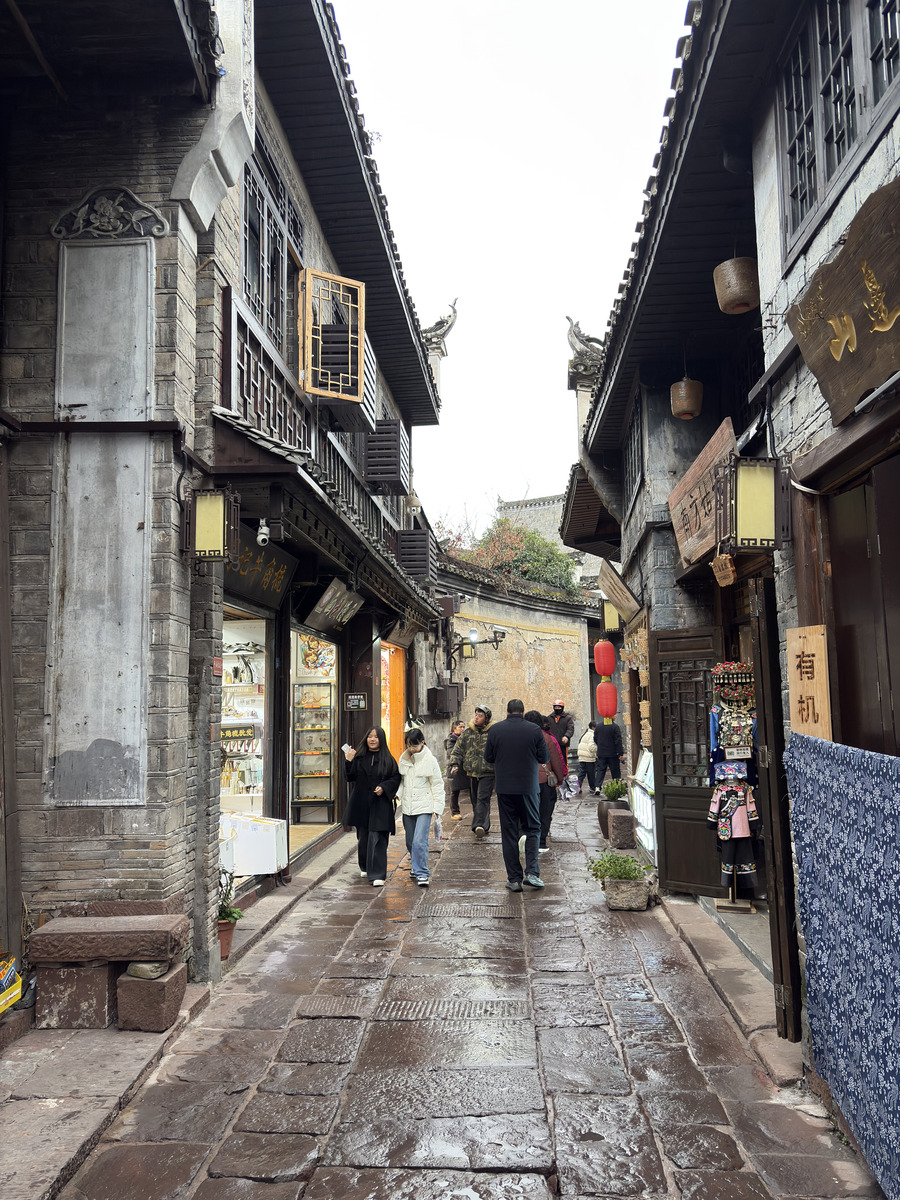 Picture China Fenghuang Ancient City 2026-01 9 - Hotel Fenghuang Ancient City