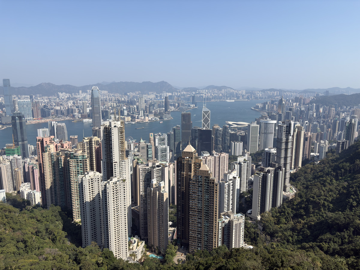 Picture Hong-Kong Hong Kong Island 2026-01 39 - City View Hong Kong Island
