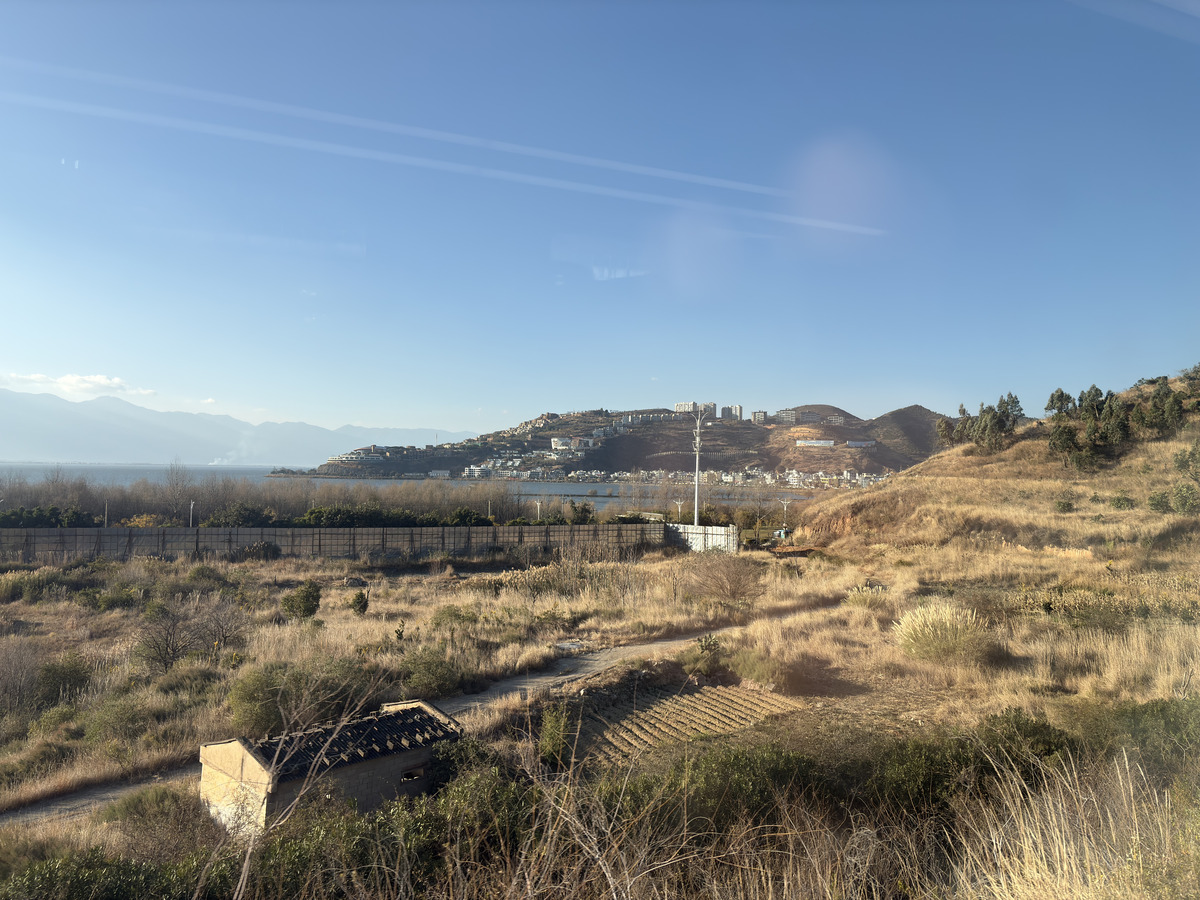 Picture China Dali Train to Lijiang 2026-01 12 - Rentals Train to Lijiang