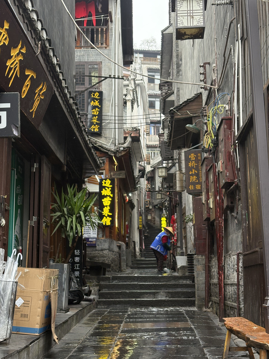 Picture China Fenghuang Ancient City 2026-01 138 - Lands Fenghuang Ancient City