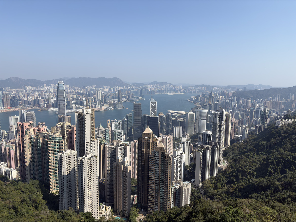 Picture Hong-Kong Hong Kong Island 2026-01 46 - SPA Hong Kong Island