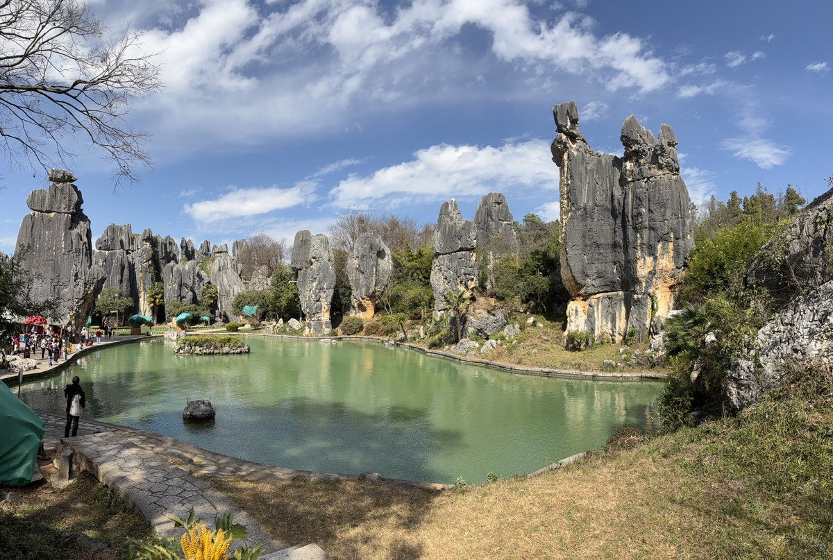 Picture China Shilin Stone Forest 2026-01 160 - Summer Shilin Stone Forest