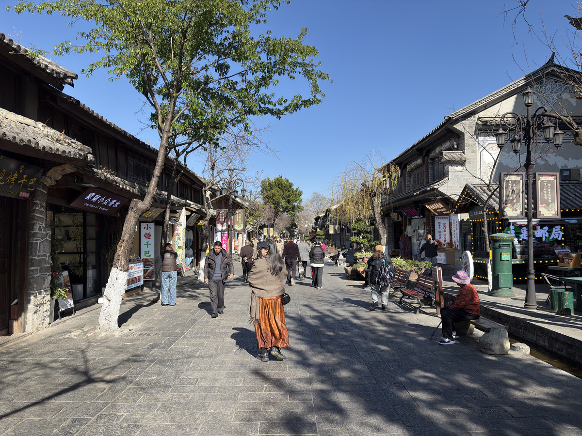 Picture China Dali 2026-01 412 - SPA Dali