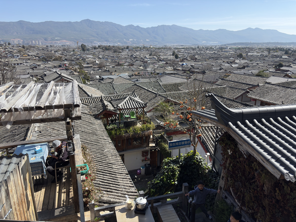 Picture China Lijiang 2026-01 783 - City View Lijiang