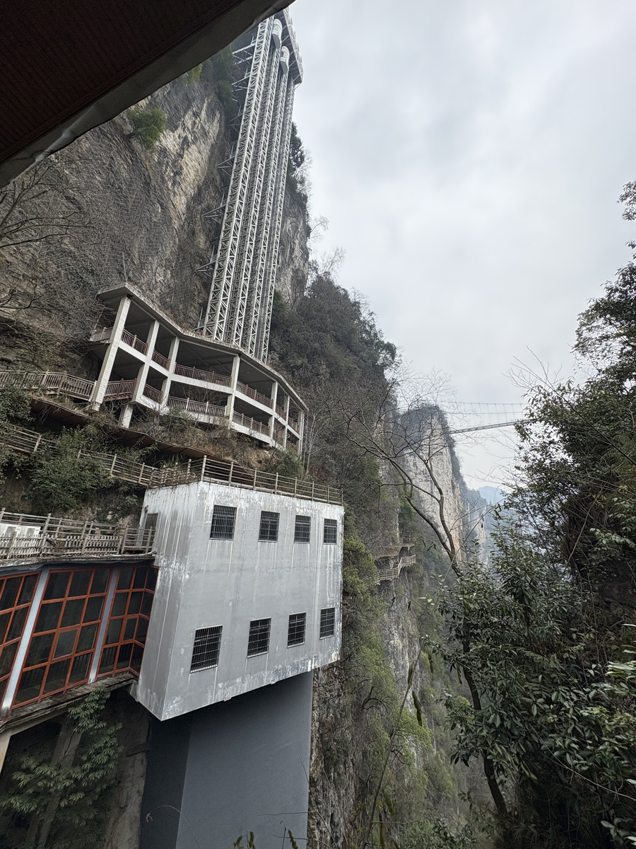 Picture China Zhangjiajie Grand Canion 2026-01 28 - Monument Grand Canion