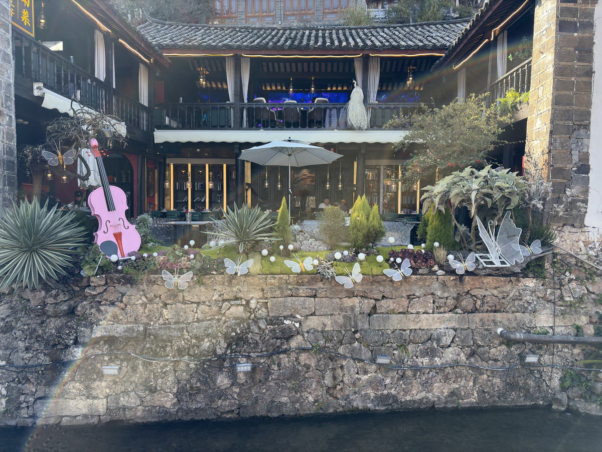 Picture China Lijiang 2026-01 476 - Accomodation Lijiang