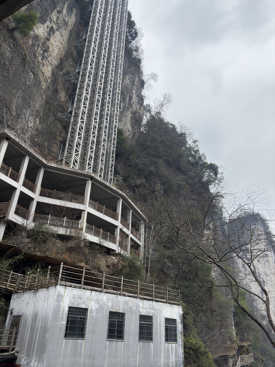 Picture China Zhangjiajie Grand Canion 2026-01 31 - Rain Season Grand Canion