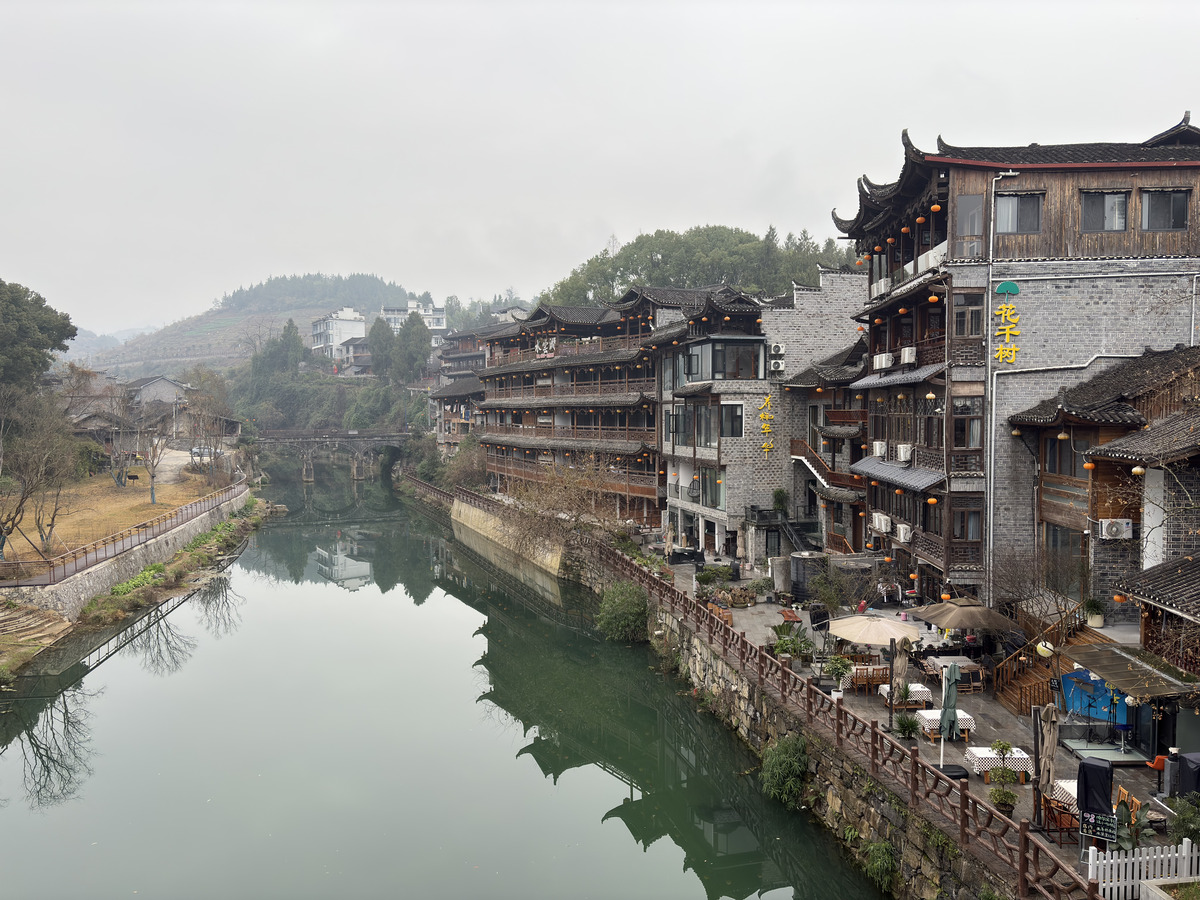 Picture China Furong Ancient Town 2026-01 162 - Walking Street Furong Ancient Town