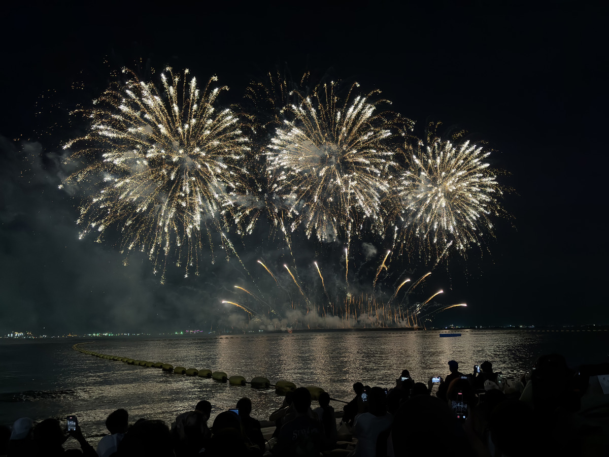 Picture Thailand Pattaya pattaya firework festival 2025-12 22 - Resort pattaya firework festival