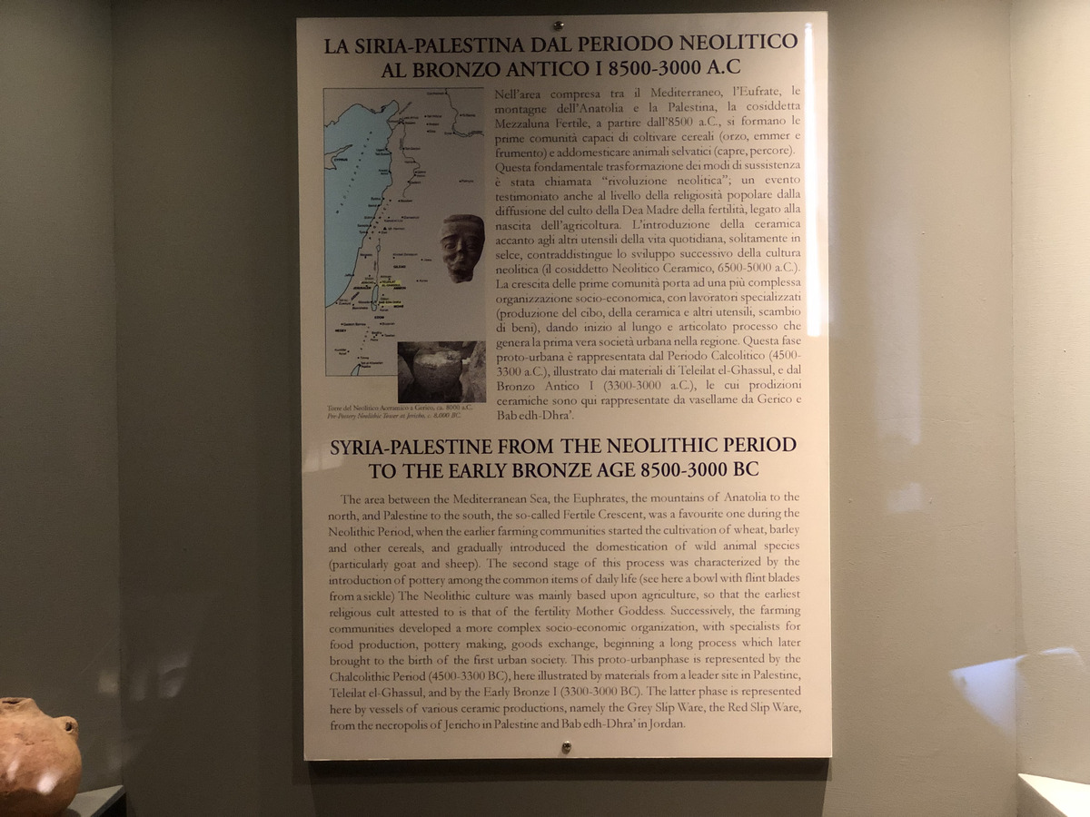 Picture Italy Rome Vatican Museum 2024-09 414 - Summer Vatican Museum