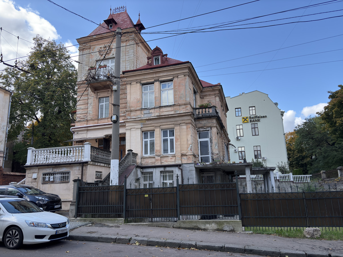 Picture Ukraine Lviv 2024-10 231 - Price Lviv