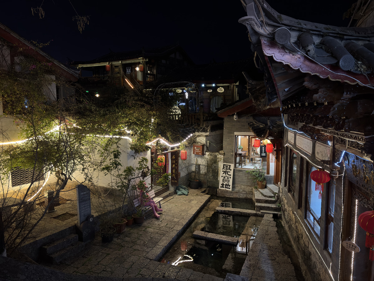 Picture China Lijiang 2026-01 830 - Weather Lijiang