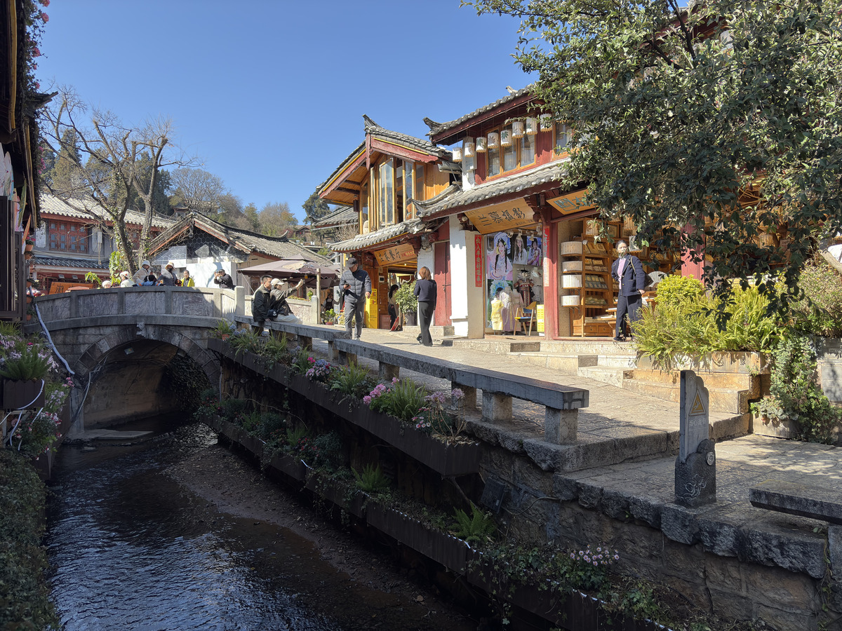Picture China Lijiang 2026-01 505 - Shopping Lijiang