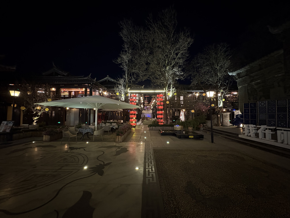 Picture China Lijiang 2026-01 425 - Hotel Lijiang