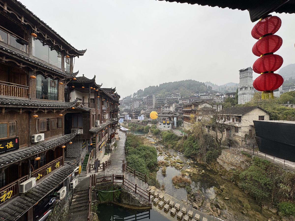 Picture China Furong Ancient Town 2026-01 107 - Street Furong Ancient Town