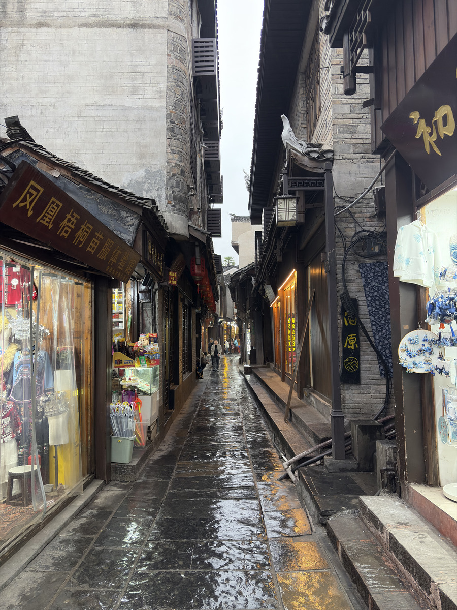 Picture China Fenghuang Ancient City 2026-01 134 - Shopping Fenghuang Ancient City