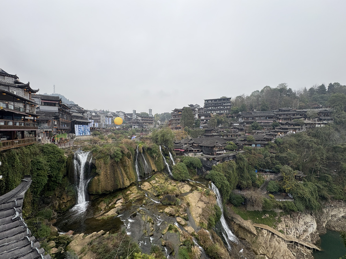 Picture China Furong Ancient Town 2026-01 78 - Rentals Furong Ancient Town