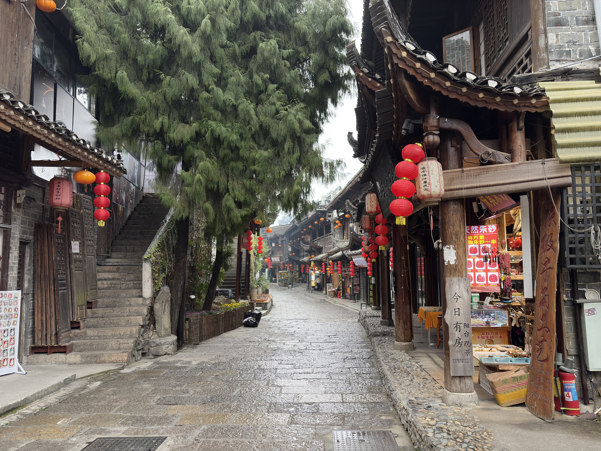 Picture China Furong Ancient Town 2026-01 52 - Waterfall Furong Ancient Town
