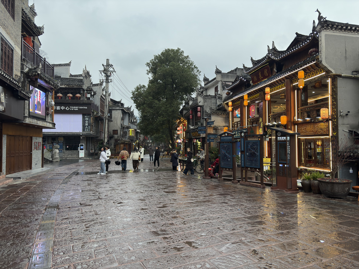 Picture China Fenghuang Ancient City 2026-01 119 - Streets Fenghuang Ancient City