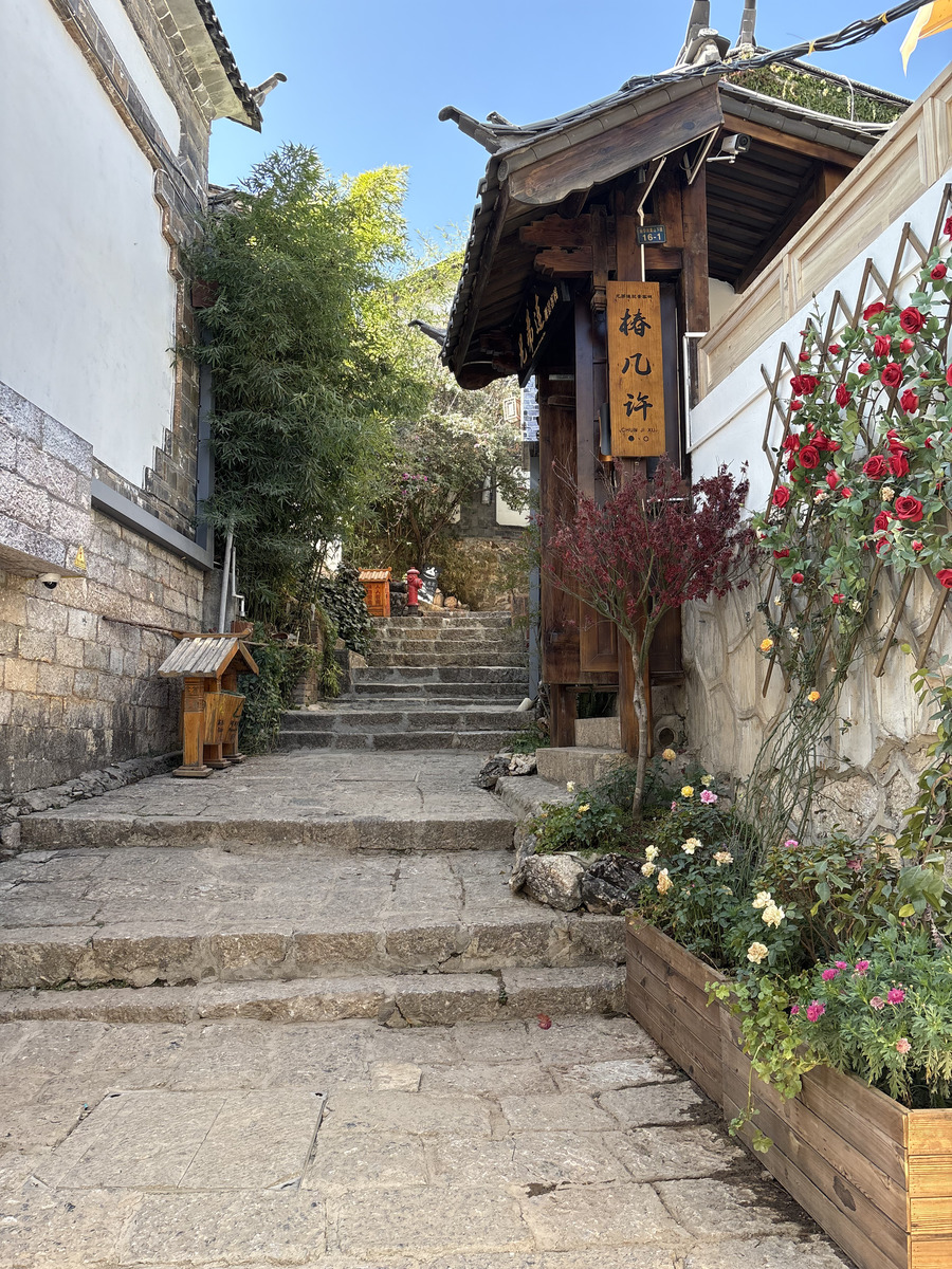 Picture China Lijiang 2026-01 787 - Accomodation Lijiang