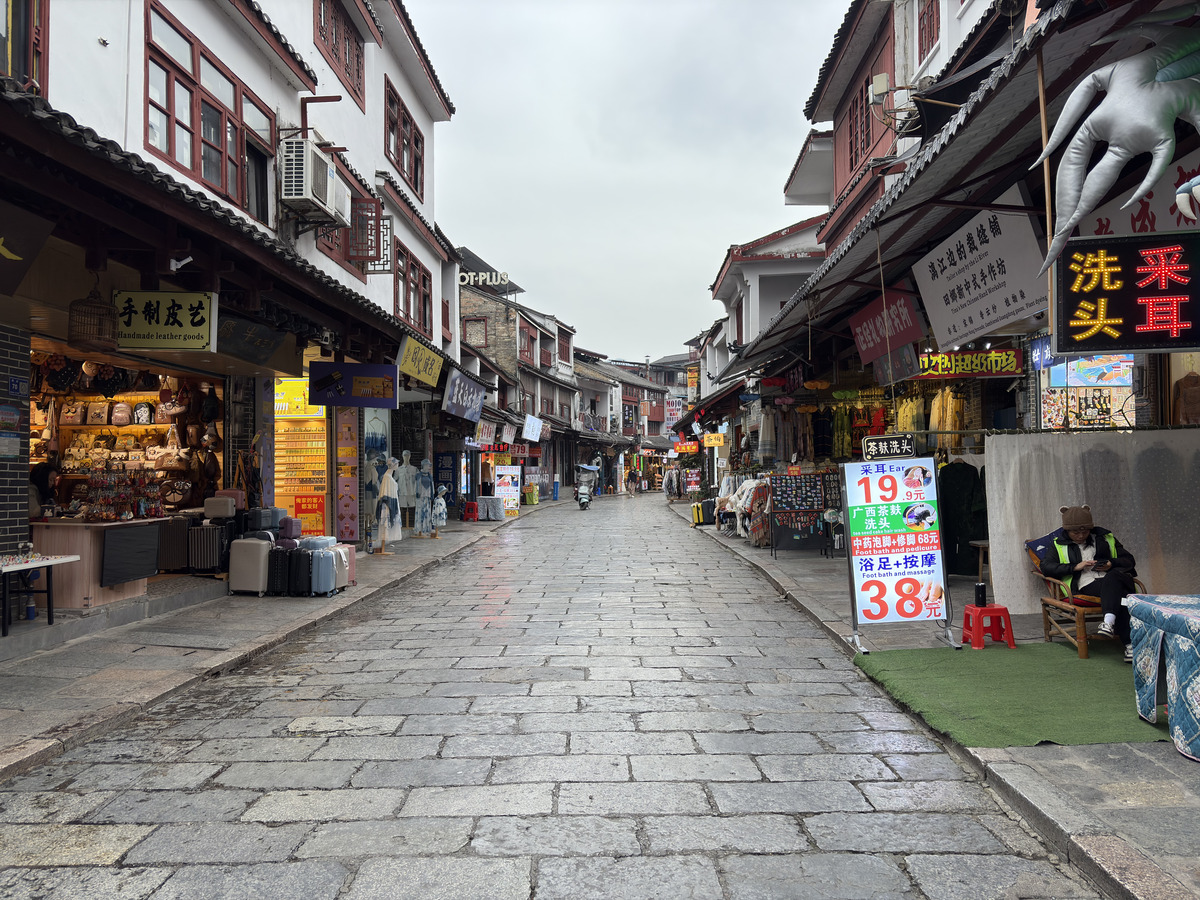 Picture China Yangshuo 2026-01 87 - Street Yangshuo