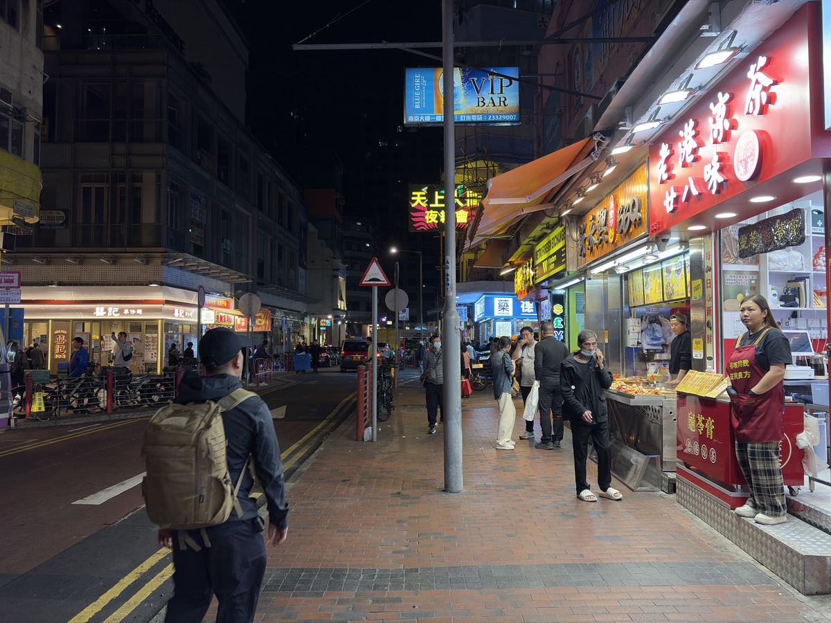 Picture Hong-Kong Mong Kok 2026-01 2 - Savings Mong Kok