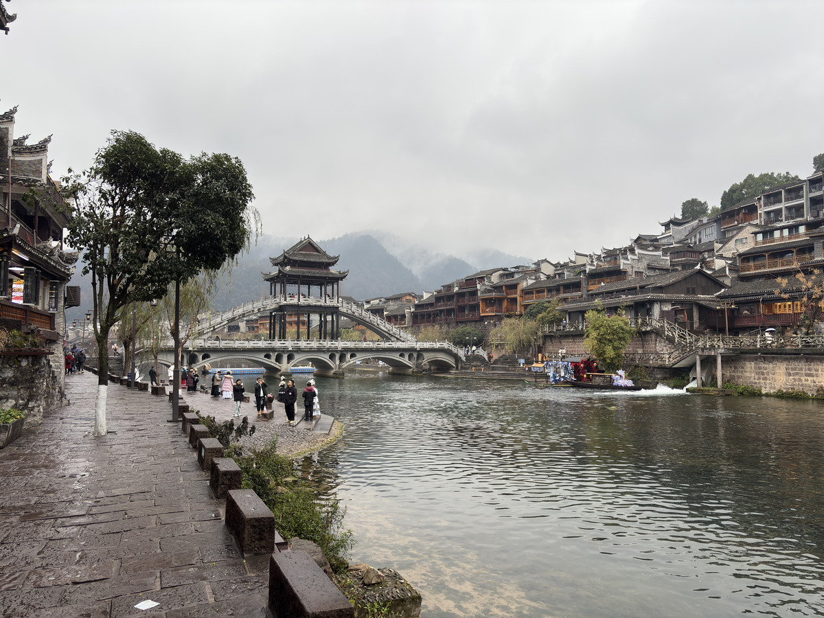 Picture China Fenghuang Ancient City 2026-01 24 - Sauna Fenghuang Ancient City