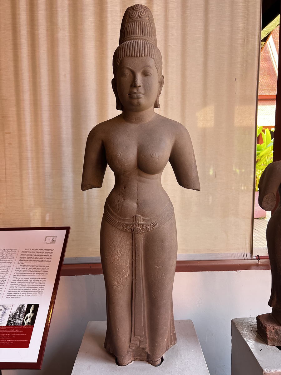 Picture Cambodia Phnom Penh Cambodia National Museum 2024-01 269 - Lands Cambodia National Museum