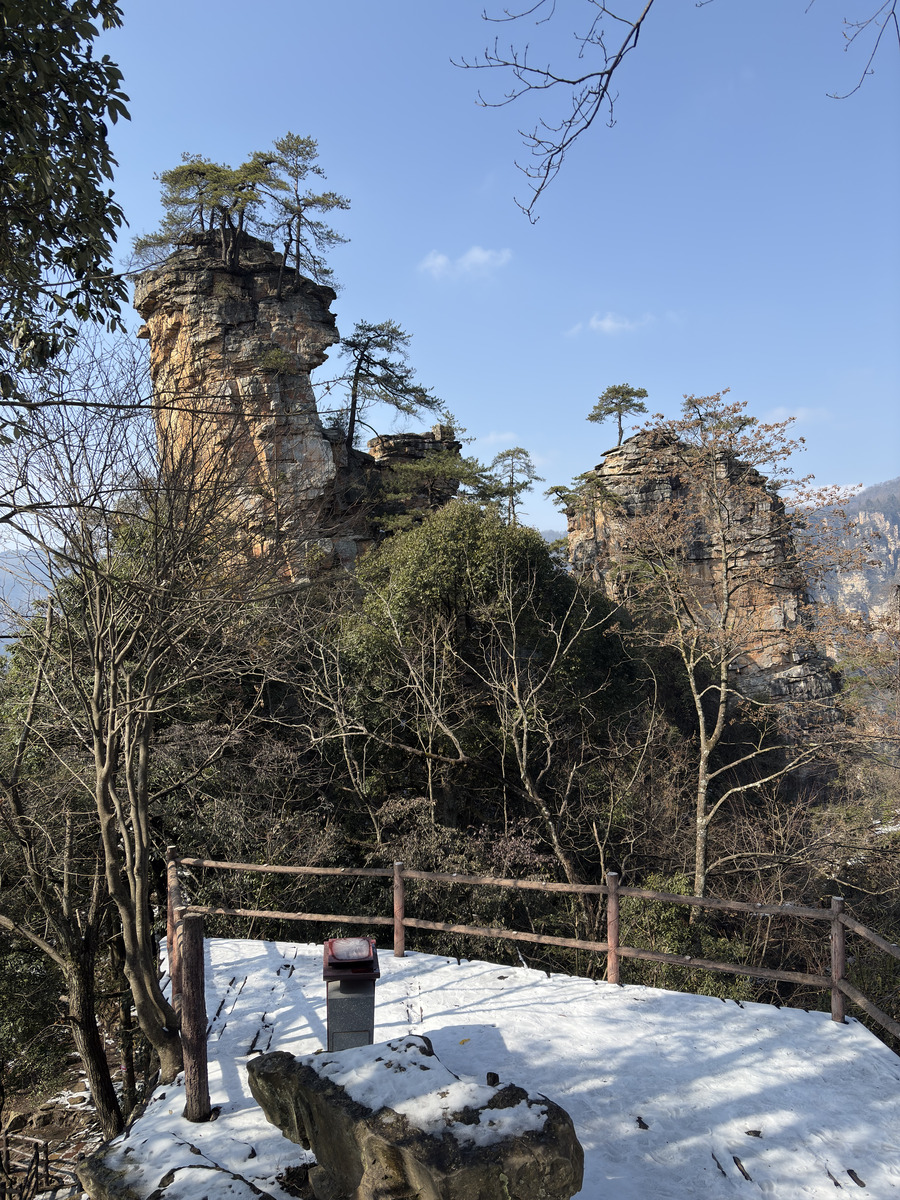 Picture China Zhangjiajie Tianzi Mountrain 2026-01 239 - Streets Tianzi Mountrain