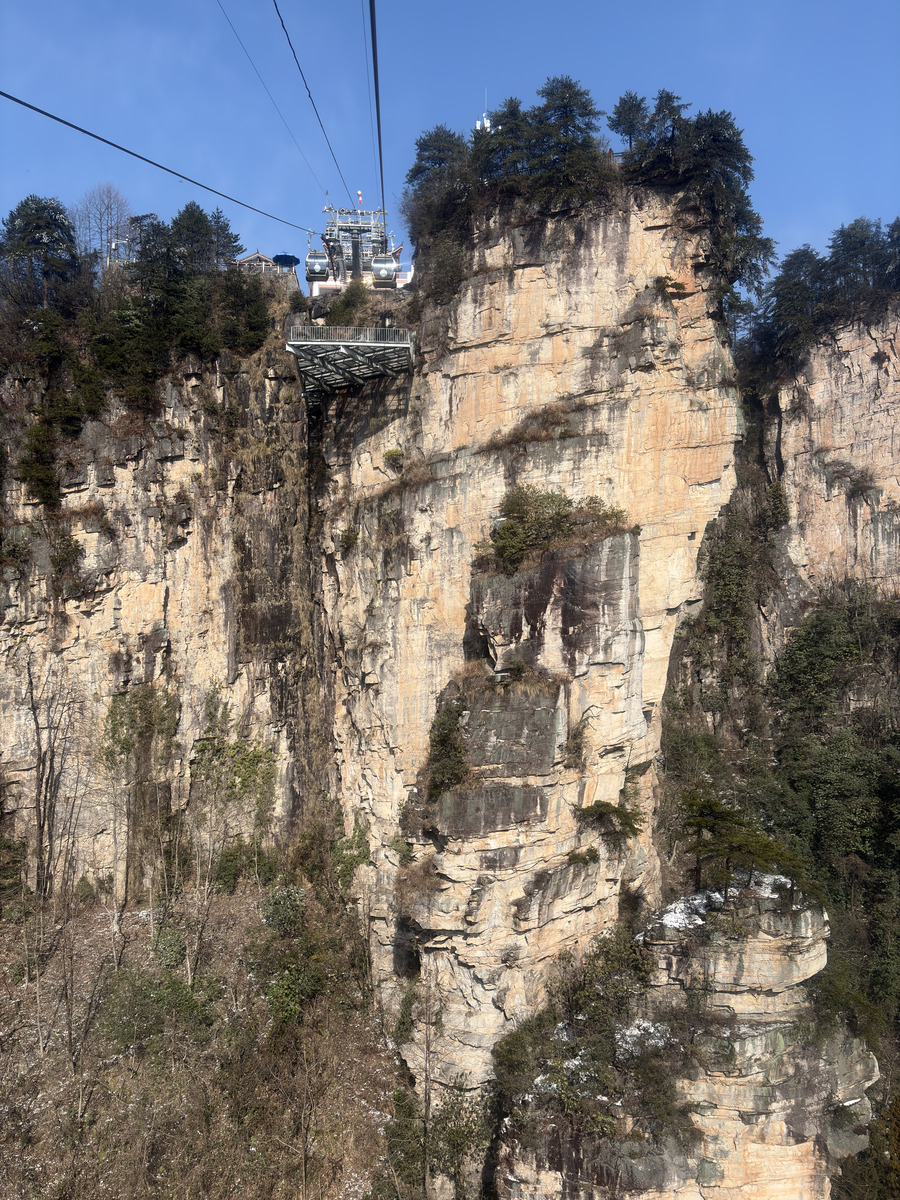 Picture China Zhangjiajie Tianzi Mountrain 2026-01 267 - Sauna Tianzi Mountrain