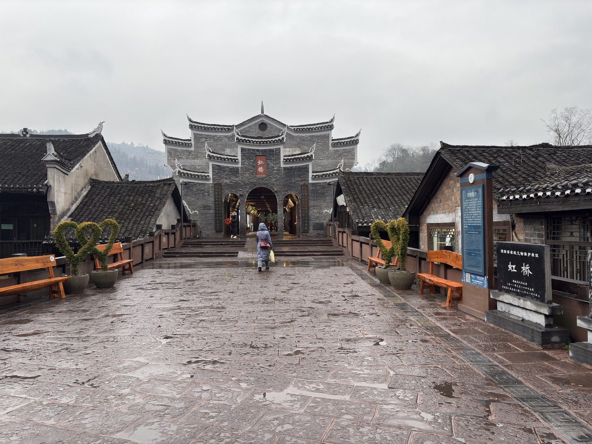 Picture China Fenghuang Ancient City 2026-01 95 - Price Fenghuang Ancient City