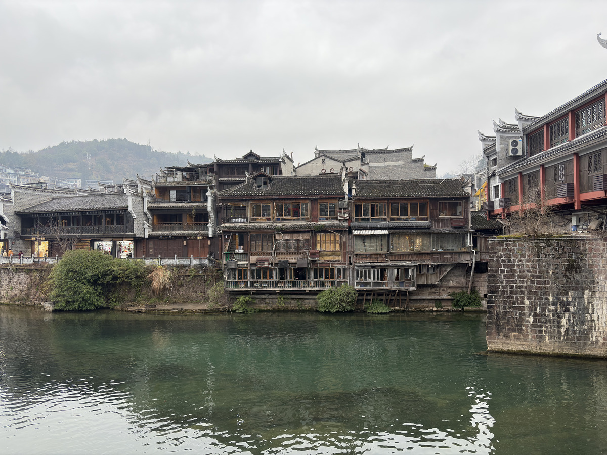 Picture China Fenghuang Ancient City 2026-01 109 - Saving Fenghuang Ancient City
