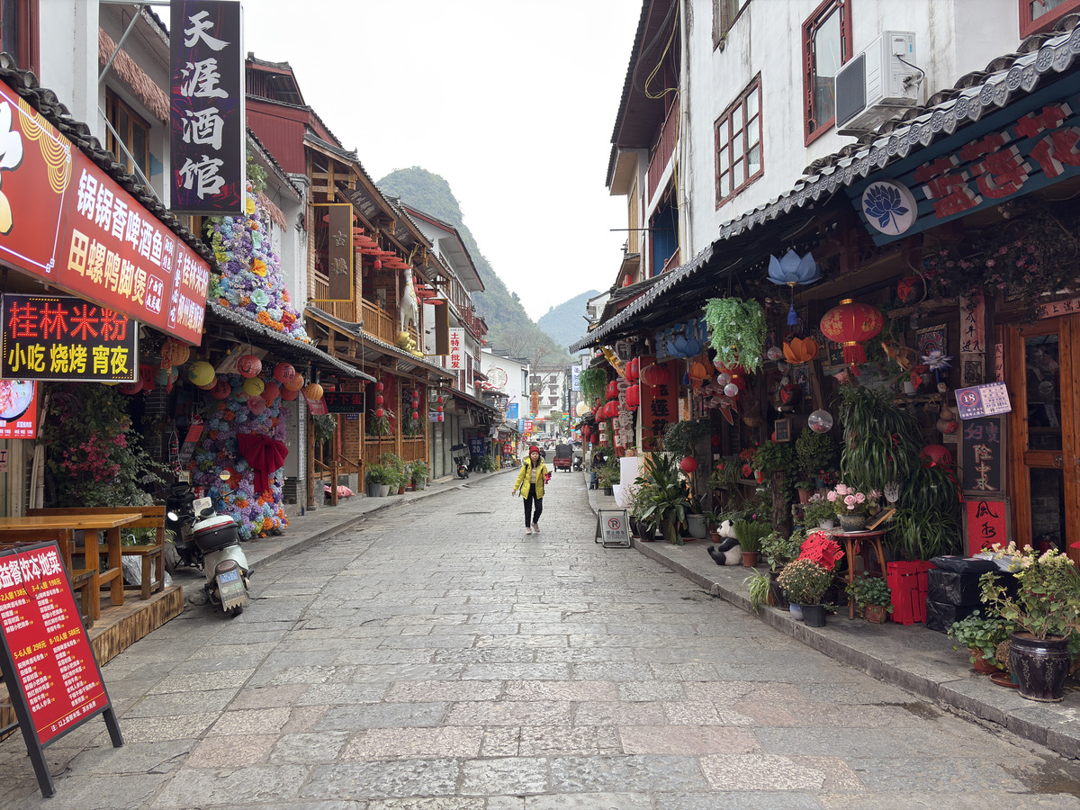 Picture China Yangshuo 2026-01 3 - Resort Yangshuo