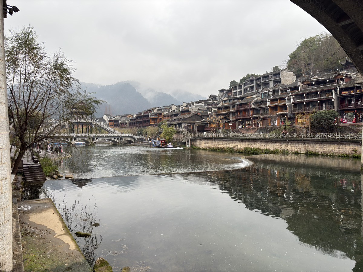 Picture China Fenghuang Ancient City 2026-01 26 - Restaurant Fenghuang Ancient City