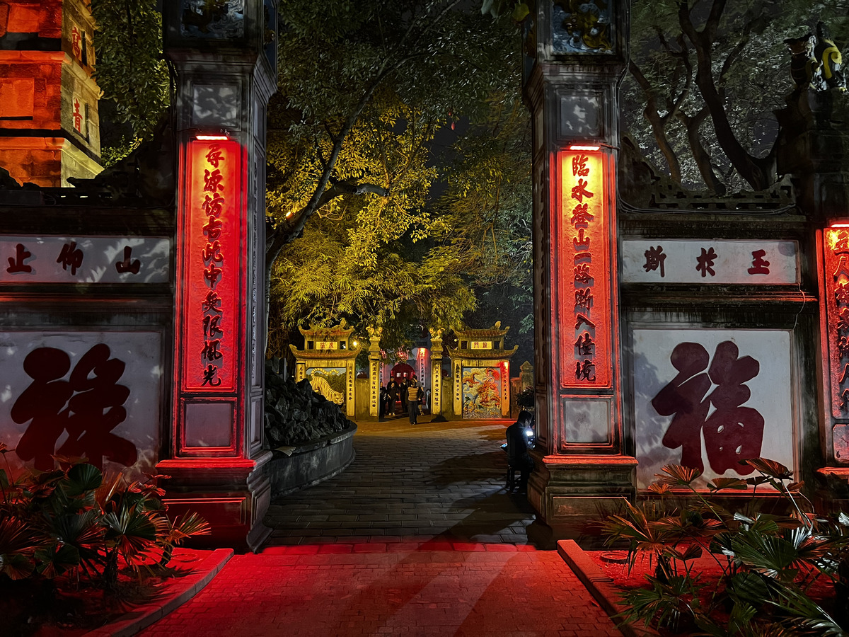 Picture Vietnam Hanoi Hoan Kiem Lake 2024-01 11 - Sunrise Hoan Kiem Lake