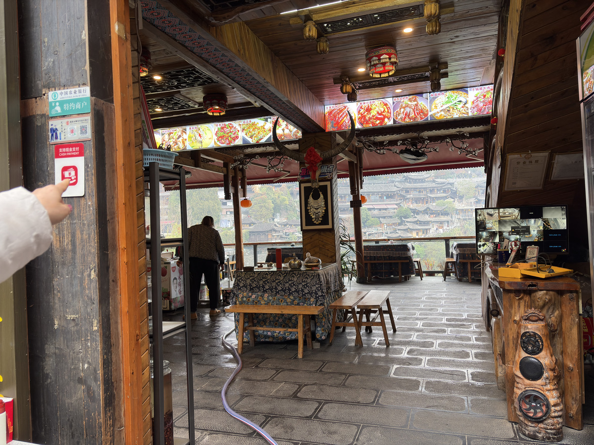 Picture China Furong Ancient Town 2026-01 130 - Monuments Furong Ancient Town
