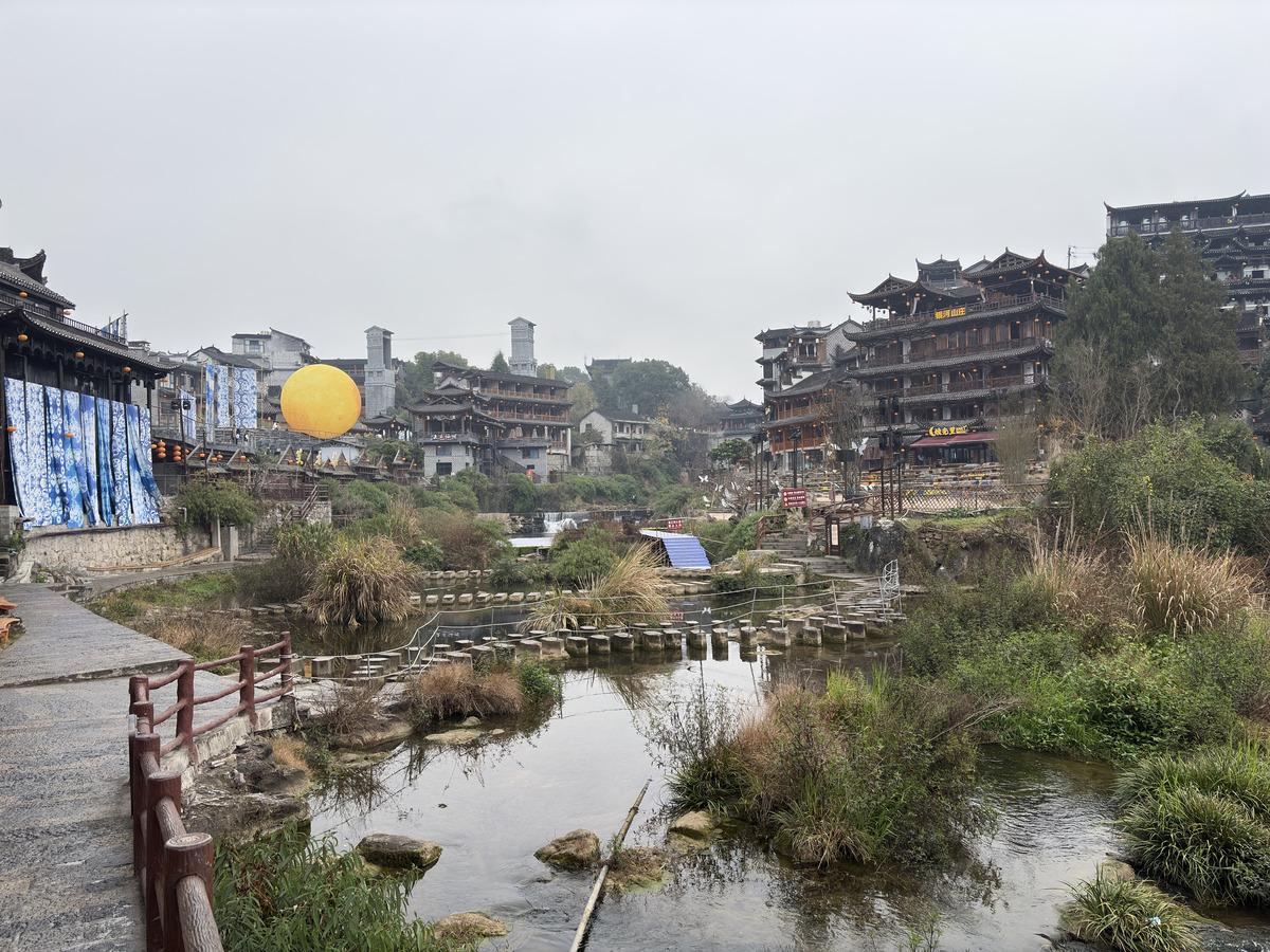 Picture China Furong Ancient Town 2026-01 155 - Restaurants Furong Ancient Town