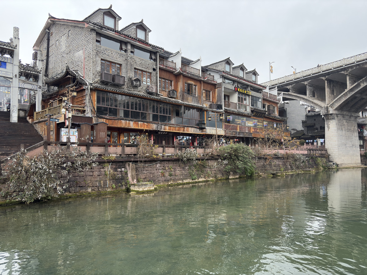 Picture China Fenghuang Ancient City 2026-01 90 - Sunrise Fenghuang Ancient City