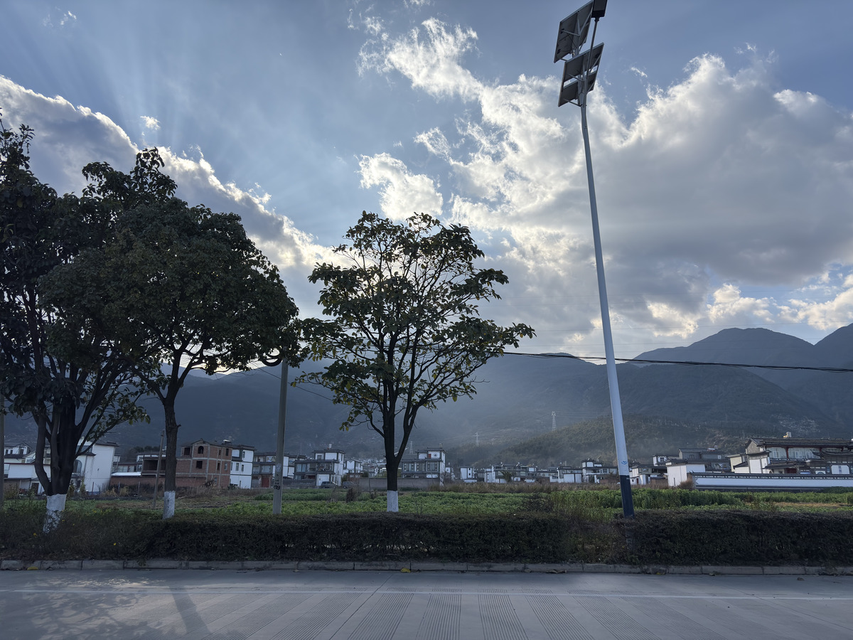 Picture China Dali Zhouchengcun 2026-01 29 - Weather Zhouchengcun