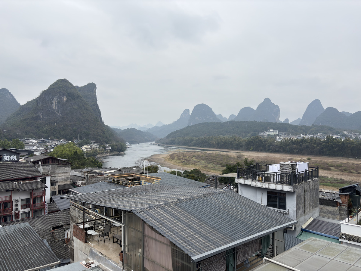 Picture China Yangshuo 2026-01 60 - Savings Yangshuo