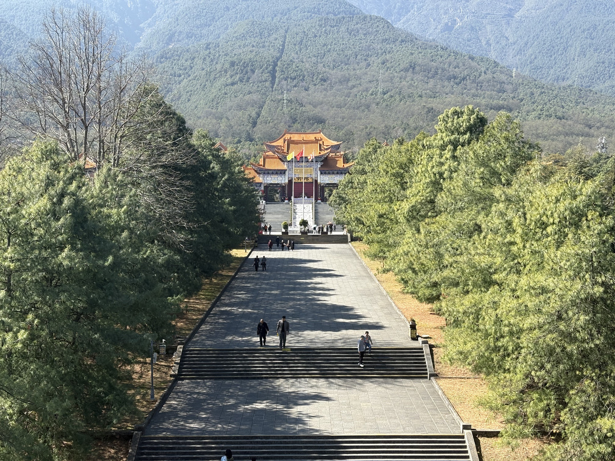 Picture China Dali Three pagodas 2026-01 1 - Lake Three pagodas