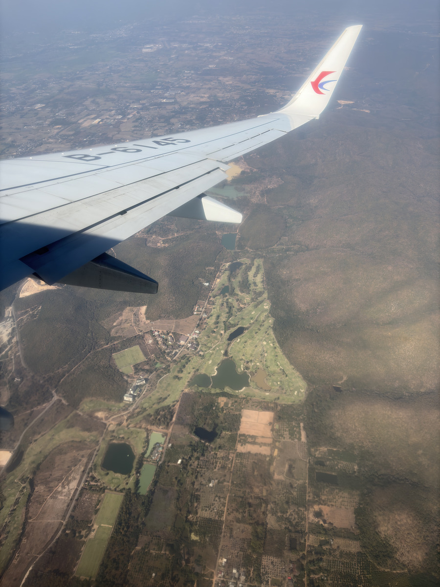 Picture Thailand Chiang Mai From the sky 2026-01 1 - Room From the sky