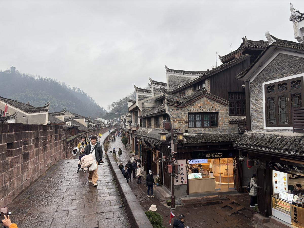Picture China Fenghuang Ancient City 2026-01 10 - Room Fenghuang Ancient City