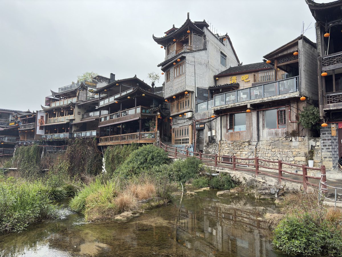 Picture China Furong Ancient Town 2026-01 137 - Spring Furong Ancient Town