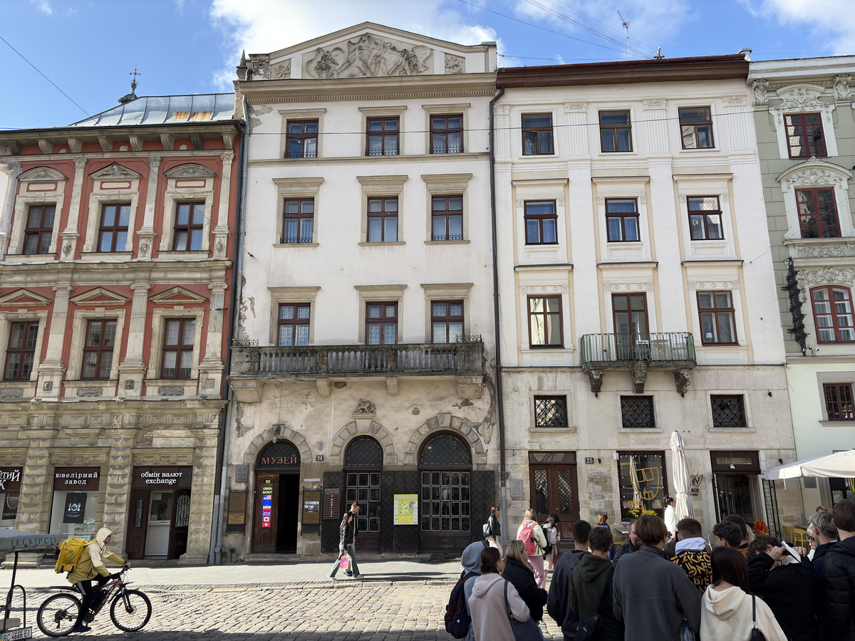Picture Ukraine Lviv 2024-10 289 - City Sights Lviv