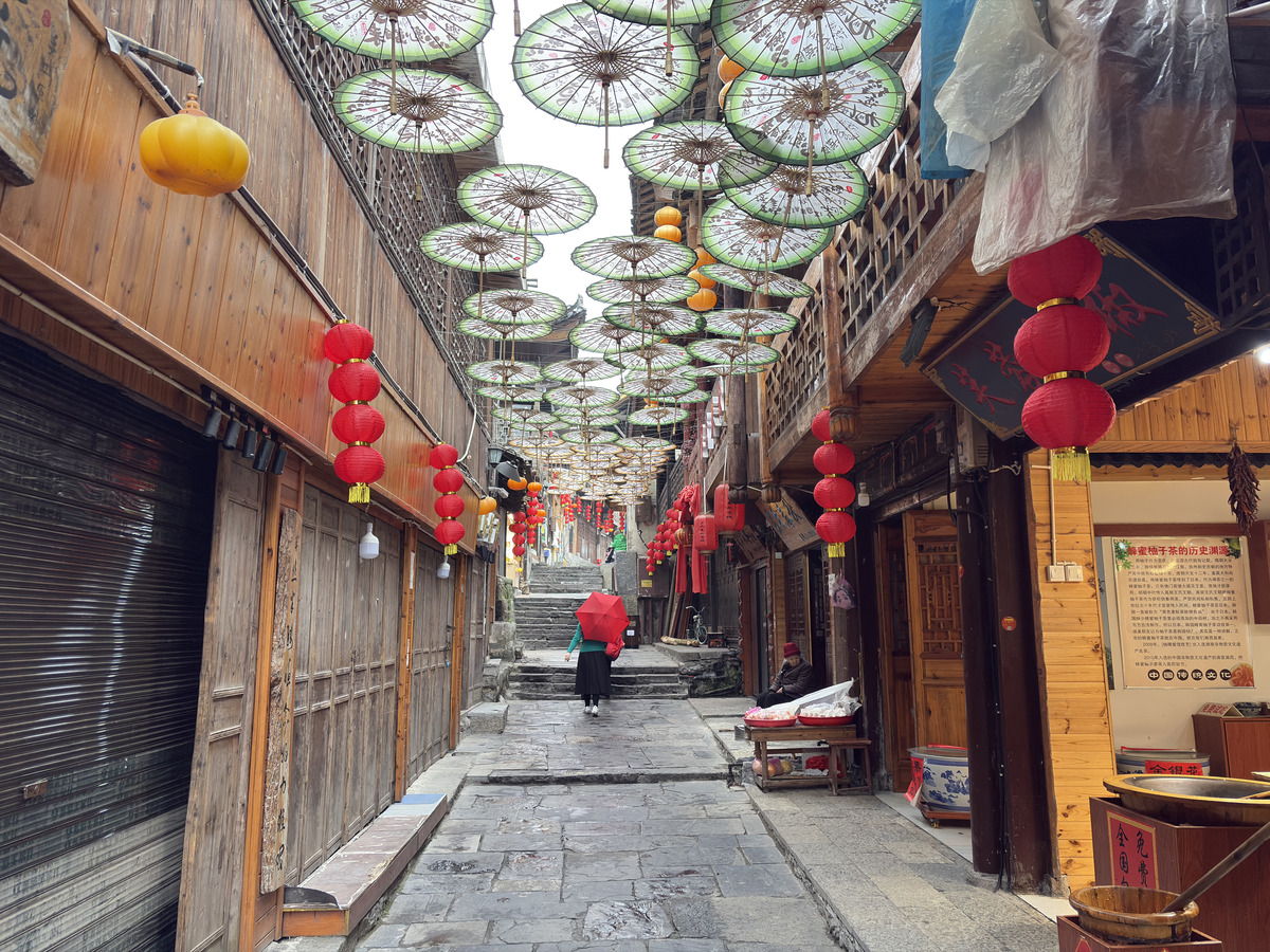 Picture China Furong Ancient Town 2026-01 82 - Restaurants Furong Ancient Town