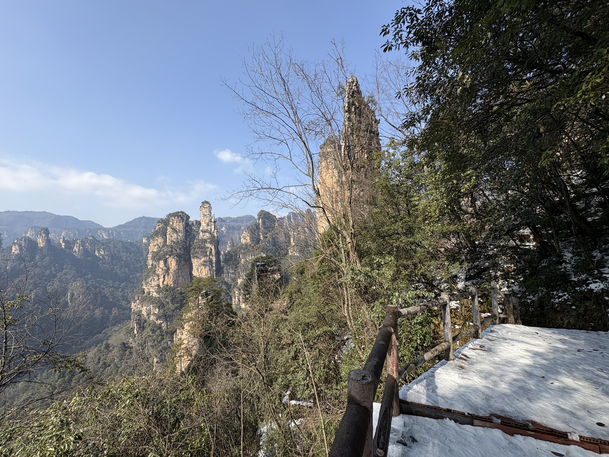 Picture China Zhangjiajie Tianzi Mountrain 2026-01 13 - Hotel Tianzi Mountrain